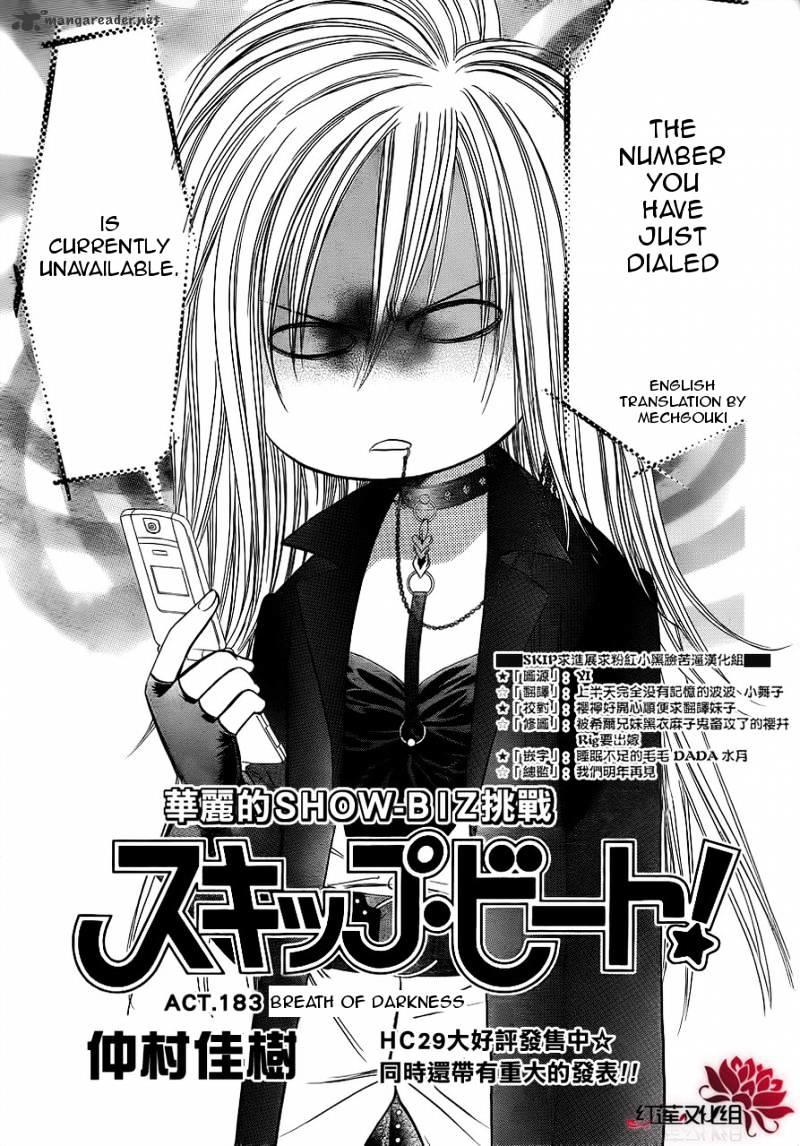 Skip Beat, Chapter 183 image 01